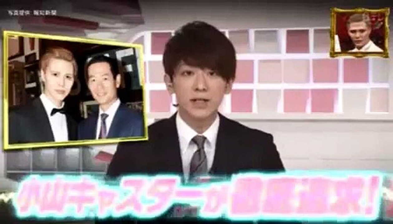 チカラウタ平成の大投手桑田真澄の息子Matt華麗なる桑田家の仰天エピソード告白 - 17.03.19
