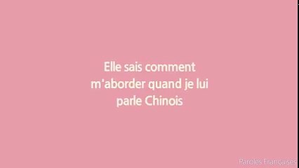 Driks - #Tuvoulais ft. Franglish & Abou Debeing (Paroles⁄Lyrics)