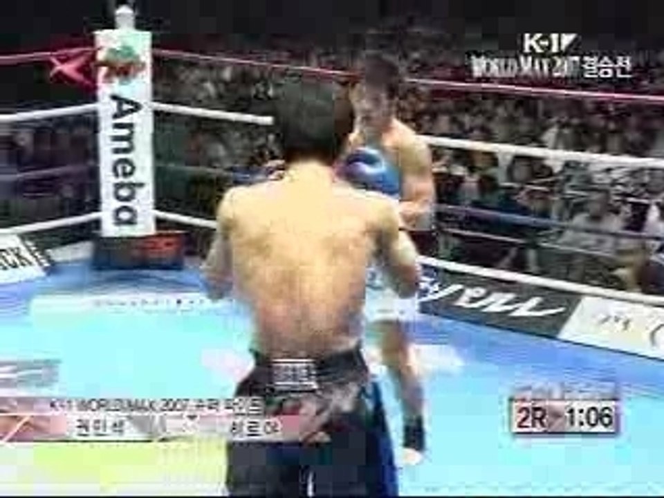 Hiroya Vs. Kwon Eolzzang