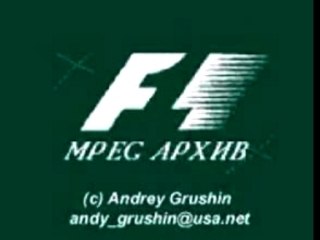 F1 1999 Silverstone Schumacher Crash