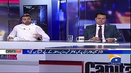 Capital Talk - 08 May 2017