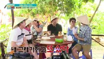 [TV조선] 맘대로 가자.E07.170508 - 1of2