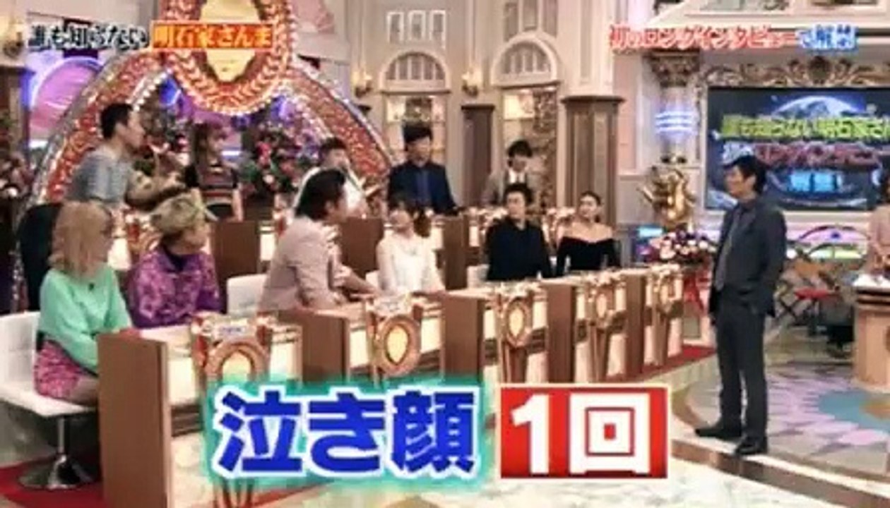 ローカル路線バス乗り継ぎの旅 (1) 2016年11月26日 161126 part 1/2...