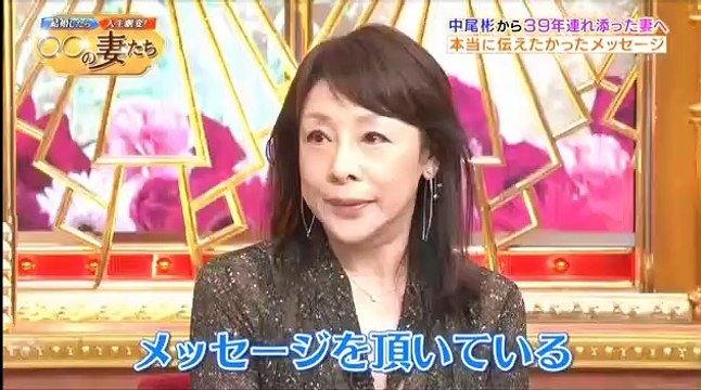 結婚したら人生劇変！○○の妻たち 170313 part 2/2