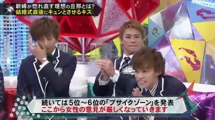 [HD] キスマイBUSAIKU!? - 160523