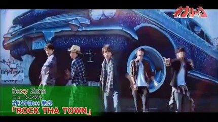 ネプリーグ _2017年3月13日 part 2/2