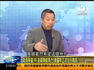 走进台湾 2016 05 23 part 2/2