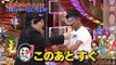 クイズやさしいね ニッポンのモノづくりSP 170321 (2) part 2/2