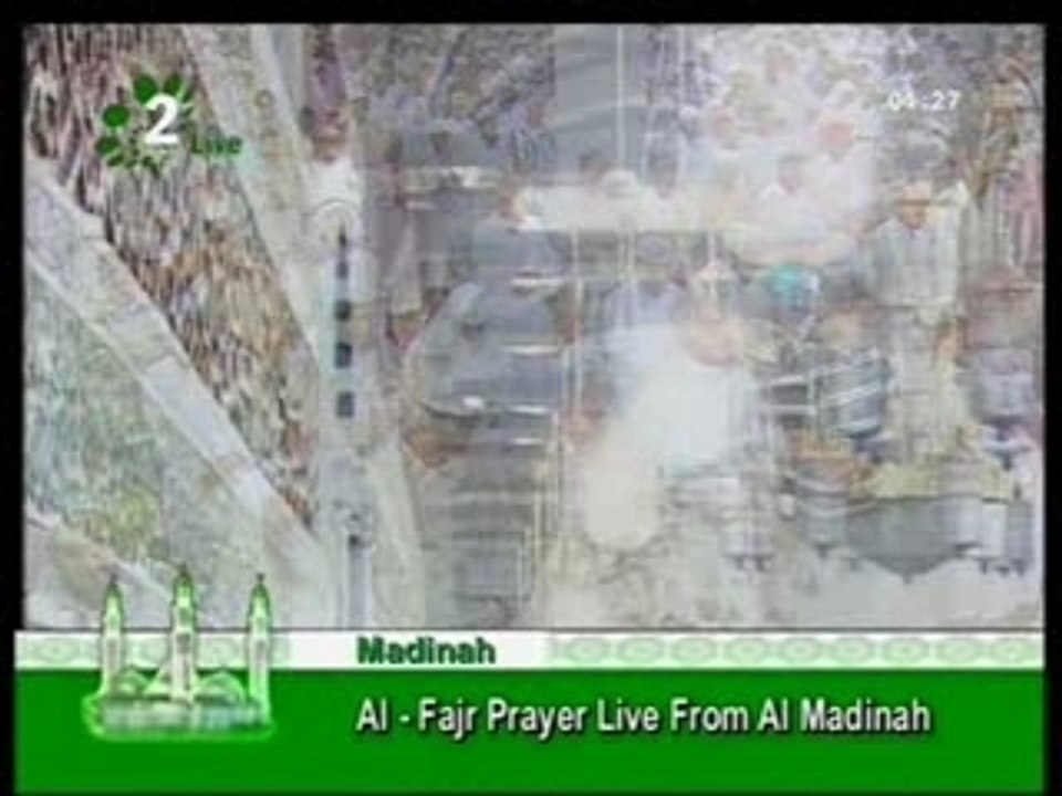 Salah Al Budair sourat qaf v1-v35