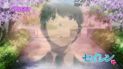 セイレン第7話 Seiren - 07 PV HD