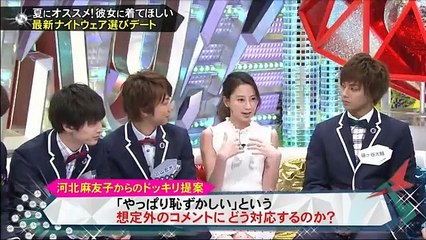 [HD] キ.ス.マ.イBUSAIKU (키스마이 BUSAIKU) 160530