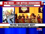 Lalu Prasad Yadav Reacts On PM Modi's Praise For Nitish Kumar-OH9m