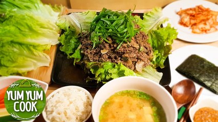 How to Make Bulgogi | Korean BBQ Sauce