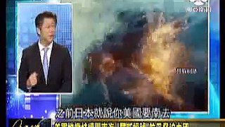 走进台湾 2015-10-29 罗斯福号航母胁迫中国!奥巴马和习近平晚餐后翻脸