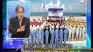 走进台湾 2015-10-13 中国高调启用南沙两灯塔反击美军放消息闯南海!