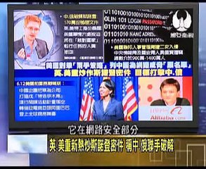 走进台湾 2015-06-21 中国正造3艘航母,20年内复制美军无敌战力!