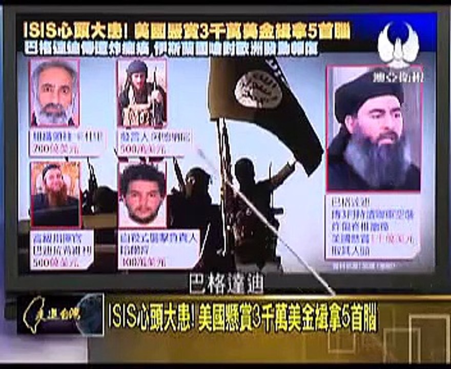 走进台湾 2015-05-07 向中国放讯号金正恩突弃普京不出访俄罗斯!