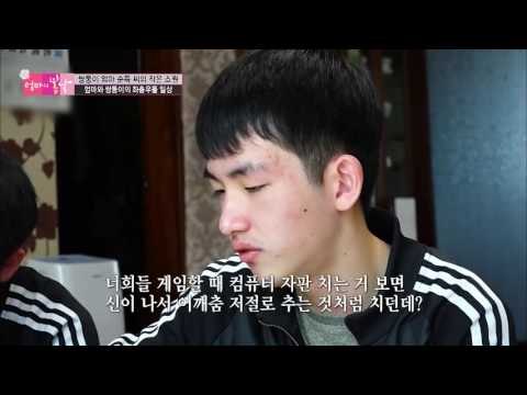 애들을 위한 잔소리는 밥상을 타고 흐른다 [엄마의 봄날] 42회 20160516