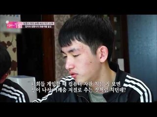 애들을 위한 잔소리는 밥상을 타고 흐른다 [엄마의 봄날] 42회 20160516