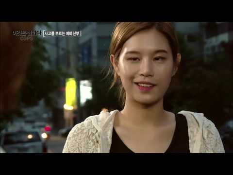 사건을 몰고 다니는 여자? [이것은 실화다] 83회 20160516