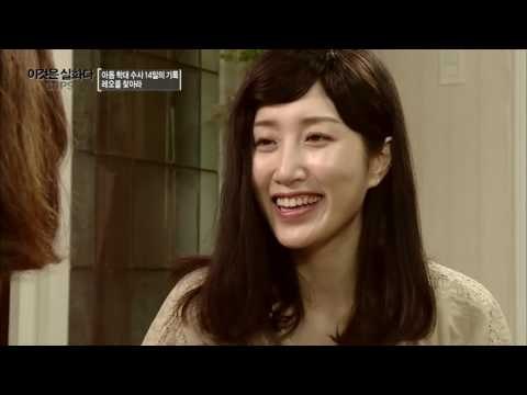라진 아이는 사실 사촌언니의 아이였다?! [이것은 실화다] 83회 20160516
