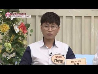 담배는 무조건 돈과 연결된다! [모란봉 클럽] 35회 20160514