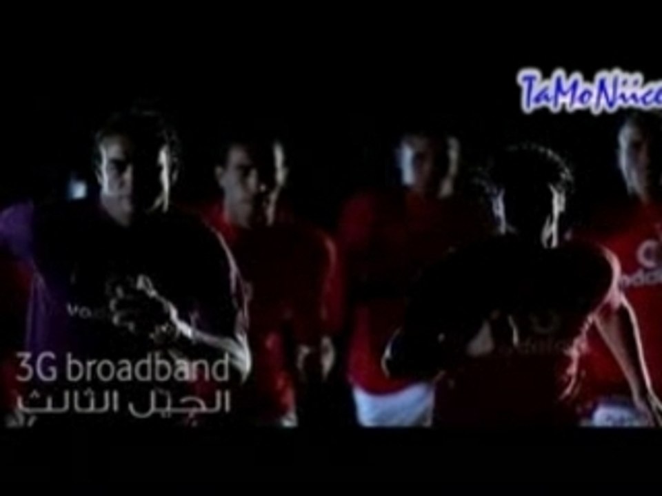 VodaFone