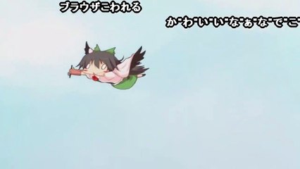 [コメ付き]ほのぼのブライガー-jWm