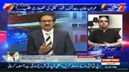 Fight B-w Imran Ismail & Daniyal Aziz..