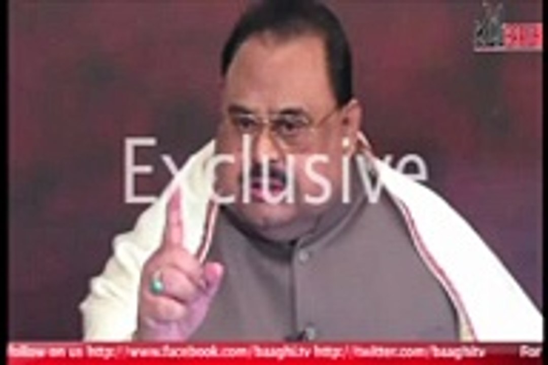 New Speech of Altaf Hussain Against Pakistan Army and Gives Threats To Journalist Community