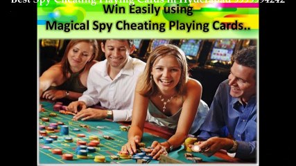Best Spy Cheating Playing Cards in Hyderabad 9999994242