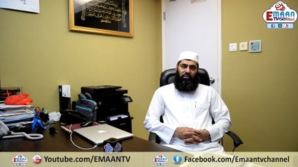 Fitnah E Qadiyaniyat aur un ki Haqiqat By Chief Imam Mufti Muhammad Arshad