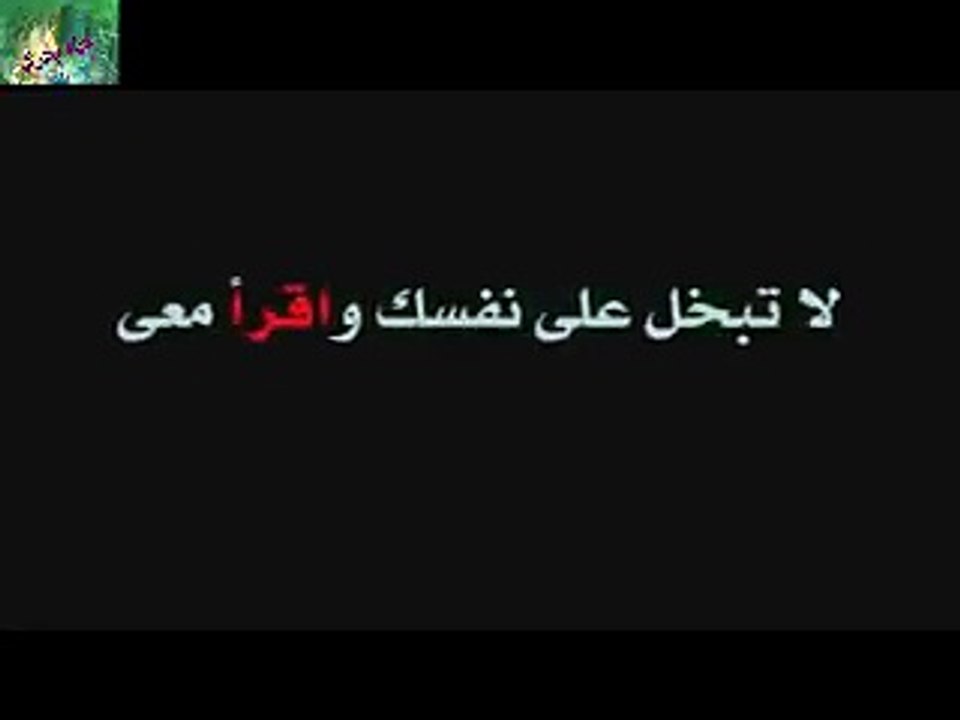 اقوي واجمد الفيديوهات التي تستحق المشاهده