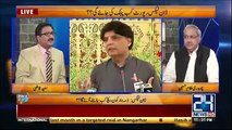 'Maryam Nawaz to lead PML N or not - Ch Ghulam Hussain tell the reality