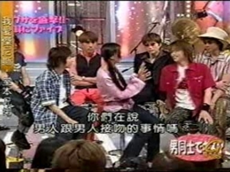 Gackt - (Funny) Kissing