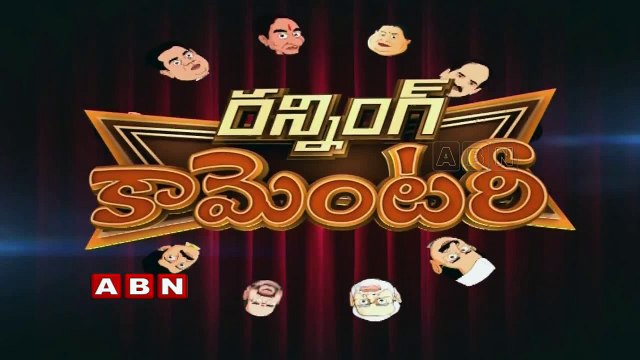 Mulayam Singh Yadav Making Akhilesh chief minister was a mistake Running Commentary ABN Telugu