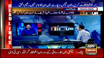 Headlines 1000 9th May 2017