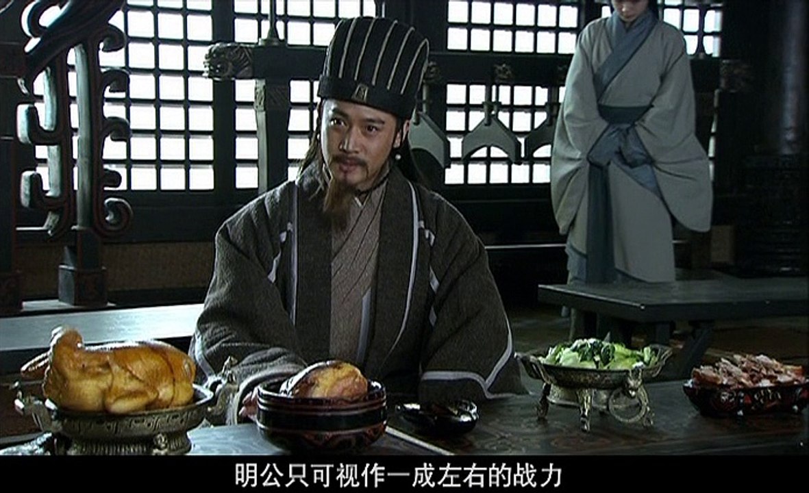 三国38