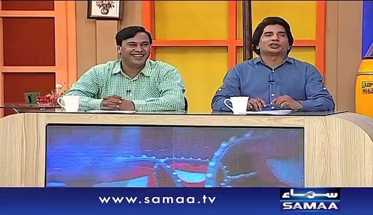 funny ibrar ul haq