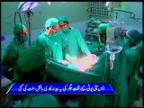 Surgeons from SIUT Pakistan, Iran perform successful Liver Transplantation