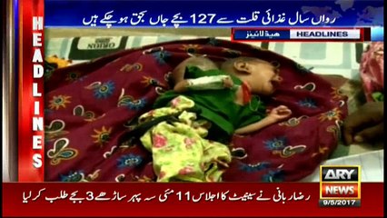 Headlines 1100 9th May 2017