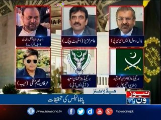 NewsONE Headlines 11AM | 9-May-2017
