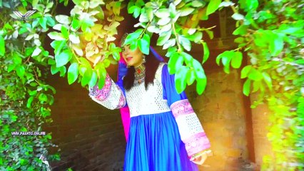 Pashto New Hd Song 2017 Da Kunar Seend By Humayun Angar