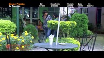 HO YEHI MAYA HO - Nepali Full Movie - Rajesh Hamal, Karishma Manandhar, Jiya KC, Raj Timilsina - YouTube