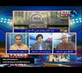 Issues- Naz Sahito- 8th May 2017