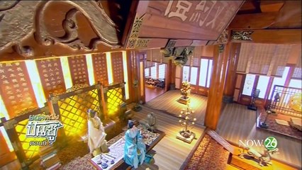 EP.09-Ban Shu Legend-iseriesonline.net