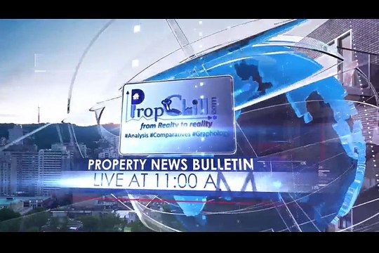 Real Estate News:SBI cuts home loan rates in affordable housing push