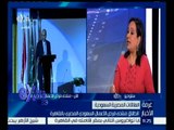 غرفة الأخبار | متابعة لفعاليات منتدى فرص الأعمال المصري السعودي