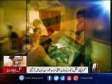 CM Sindh Visits Exam Centres, Bans Mobile Phones In Examination Centres