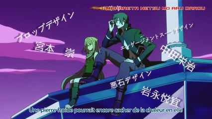 Sacred Seven - EP02 HD BluRay